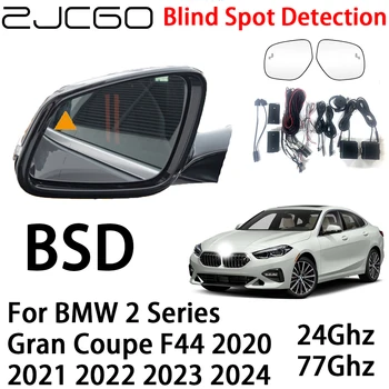 ZJCGO Car BSD радарна предупредителна система Разпознаване на мъртва точка Предупреждение за безопасно шофиране за BMW Серия 2 Гран Купе F44 2020 ~ 2024