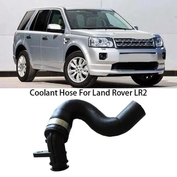 Автомобилен двигател Охлаждащ маркуч Маслен охладител Горен маркуч Термостат Водопровод за Land Rover LR2 LR001442
