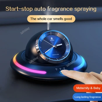  Автомобилен парфюм Интелигентен часовников дифузьор TYPE-C Аромат за пречиствател на въздуха за кола Ароматерапия Инструмент Парфюм Аксесоари за кола
