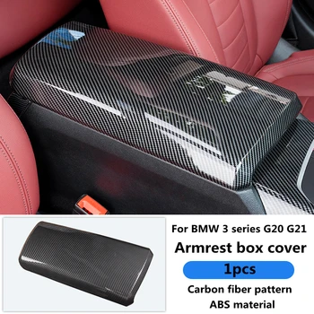 Автомобилен стайлинг модел от въглеродни влакна интериорен капак на кутията за подлакътници за BMW серия 3 G20 G21 аксесоари за модификация на интериора