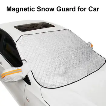 Автомобилна магнитна кола сняг щит предно стъкло слънце щит удебелен сняг щит замръзване и замръзване защита кола облекло