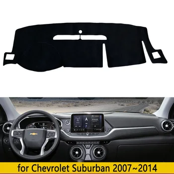 Автомобилна подложка за табло за Chevrolet Suburban GMC Yukon GMT900 2007-2014 2008 2009 2010 Dash Board Cover Sunshade Mats Подложка против хлъзгане