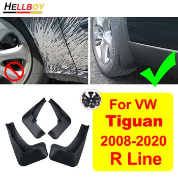 Автомобилни калници за Volkswagen Tiguan R Line Предни задни калници Fender Splash Guard за VW Tiguan 2020 2019 2018 2017 2008-2015