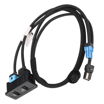 Автомобилно USB зарядно окабеляване конектор Части за гнездо за Chery Tiggo 3 4 2020-2021 J684316570 J687901015 интерфейс USB сбруя Assy