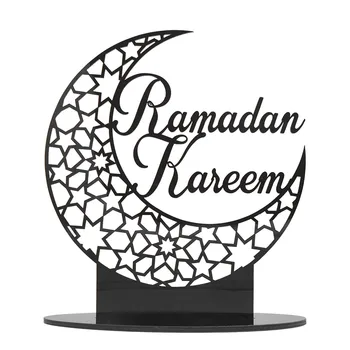 Акрилни Рамадан Луната занаятчийски орнамент Начало маса подарък парти празнична украса слънчева гном двойка