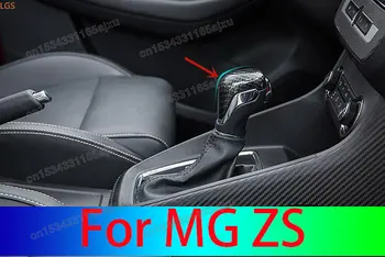Аксесоари за кола за MG ZS 2017-2019 Висококачествен ABS хром скоростен лост главата декоративен капак скоростен лост против надраскване