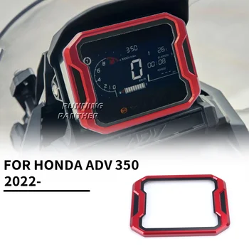 Аксесоари за мотоциклети Нов метър рамка капак екран защита защита за Honda ADV 350 ADV350 adv350 adv 350 2022 2023