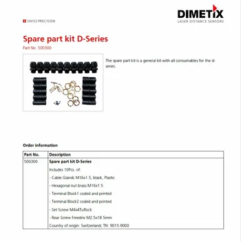 Аксесоари за сензор Dimetix D-Series Част No 500300