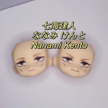Аниме Jujutsu Kaisen Nanami Kento Ob11 Gsc лице кукла ръчно изработени вода стикер лицева плоча игра косплей играчки аксесоари безплатна доставка