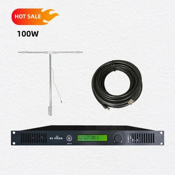 Антена и кабел +100 вата 100w Fm предавател комплект