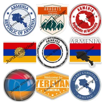 Арменски стикери Армения флаг карта гръндж печат стикер стикери за кола кола броня прозорец броня камион мотоциклети аксесоари
