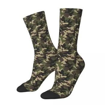 Армия зелен Camo камуфлаж чорапи мъжки жени зимни чорапи отпечатани