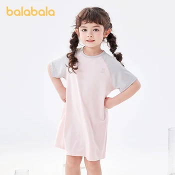 Балабала Детско момиче Нощница Лятна влагопоглъщаща бързосъхнеща климатизирана рокля