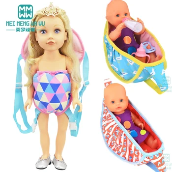 Бебешки аксесоари за кукли за 43 см играчка новородена кукла симулирана пелена Излез раница