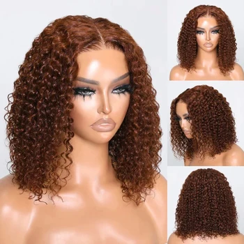 бразилски тъмно кафяв #4 къдрава боб перука дълбока вълна фронтални перуки къдрава човешка коса перука 13x4 цветни дантела предни перуки за черни жени
