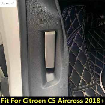 Бутон за превключване на предния капак на автомобила Пайети декор капак подстригване от неръждаема стомана интериорни аксесоари за Citroen C5 Aircross 2018 - 2022