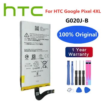 Висококачествена 3700mAh G020J-B резервна батерия за HTC GOOGLE Pixel 4 XL Pixel4 XL батерии за мобилни телефони Bateria