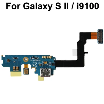 Висококачествена подмяна на части за кабели за SAMSUNG Galaxy S II / i9100