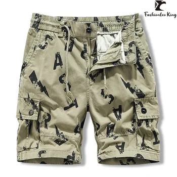 Висококачествени мъжки ежедневни печат ластик карго шорти мъж шест джоба панталони Капри за лятото