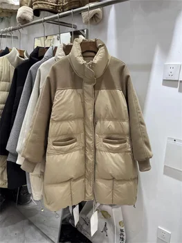 Вълнен дизайн на снаждане на плат, средно дълго яке, дамско зимно ново свободно и удебелено 90 плюшено яке