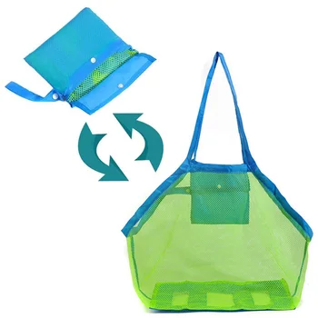 Големи деца пясък безплатно Protable окото чанта детски играчки чанти за съхранение сгъваема плажна чанта дрехи кърпа плажна мрежа чанта плаж инструмент чанти