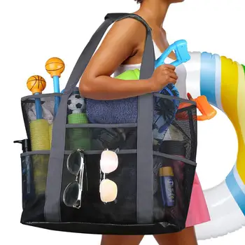 голям капацитет 8 джоба мрежеста плажна чанта многофункционална преносима чанта за съхранение на кърпи очила играчки
