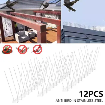 Гълъб шипове птица репелер комплект неръждаема стомана птица ограда гълъб възпиране чайка репелер 25CM птица шипове комплект стена ограда
