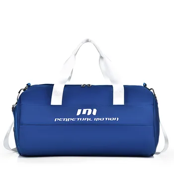 Дамска чанта Лека пътна чанта Мокро и сухо разделяне Спортни фитнес чанти Водоустойчива раница с голям капацитет
