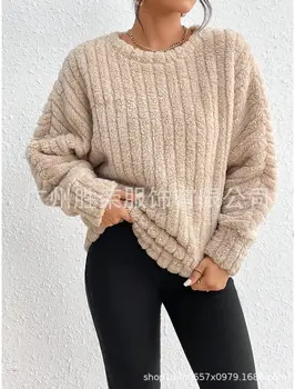 Дамски плюшен пуловер с кръгло деколте 2023 Есен и зима Нова европейска и американска мода Популярни плътен цвят яма ивица върховете