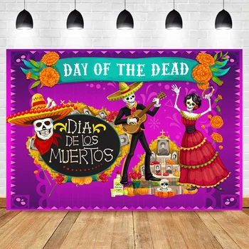  Ден на мъртвите Фон Мексикански захарен череп Фотография Фонове Dia DE Los Muertos Dress-up Party Photo Background