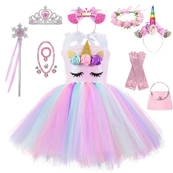 Детски дрехи Cosplay еднорог момичета рокля сладък карикатура лято окото принцеса костюм рокля рожден ден 2 3 4 5 6 7 8 години