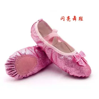 Детски обувки за танци Меки обувки за упражнения Детска балерина момичета Китайски танц изпълнение котка нокти танцови обувки