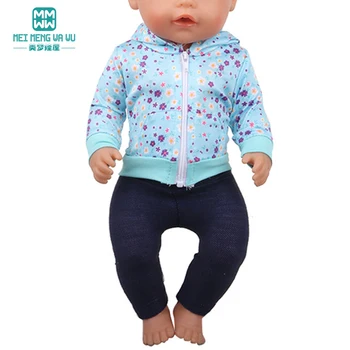 Дрехи за кукла пасват 43-45см Новородена кукла Американска кукла Модни якета, тениски, дънки Подарък за момиче