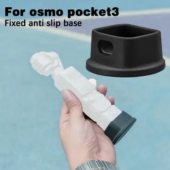  Държач за стойка за dji Osmo Pocket 3 Поддържащ базов ръчен адаптер за поддръжка на кардана OSMO Pocket 3 Аксесоари