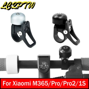 Електрически скутер Bell Horn Sound Alarm Ring Bell за Xiaomi Mijia M365 Pro Pro2 Mi3 1S скутер безопасност кормило пръстен аксесоари