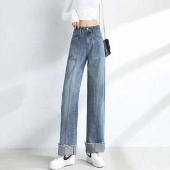 Женско облекло Реколта дънки Жена с висока талия Дамски дънки 2023 Trend Y2k деним улично облекло Корейски модни панталони Дрехи Синьо