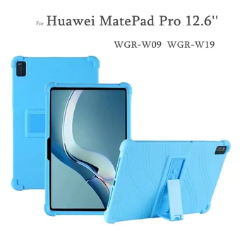 за 12.6'' Huawei Matepad Pro таблет случай сгъваема стойка притежателя таблет капак за Huawei Matepad Pro 12.6 инчов WGR-W09 WGR-W19
