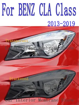 За BENZ CLA Class 2013-2019 Автомобил Външни фарове против надраскване Предна лампа Оттенък TPU Защитно фолио Корица Аксесоари Стикер