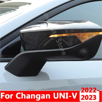 За Changan UNI-V UNI V 2022 2023 Капак на огледалото на страничната врата на автомобила Хромирана капачка за задно виждане Лява дясна страна Аксесоари за декорация