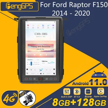 За Ford Raptor F150 2014 - 2020 Android Car Radio 2Din стерео приемник Autoradio мултимедиен плейър GPS Navi Head Unit Screen