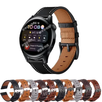 За Huawei Watch 3 Pro Smart Watch Кожена 22 мм каишка за часовник за Huawei GT 2 Pro 2E / GT 2 46mm / Honor Magic 2 Мъжка гривна