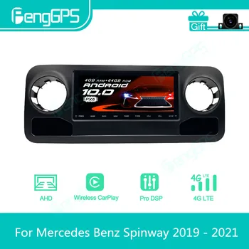 За Mercedes Benz Spinway 2019 - 2021 Android Car Radio Stereo Multimedia Player 2 Din Autoradio GPS навигация PX6 Unit Screen