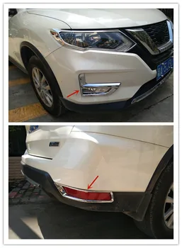 За Nissan X-Trail 2014-2020 ABS Хромирана предна и задна рамка за декорация на фарове за мъгла Аксесоари за кола против надраскване