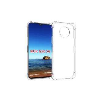 За Nokia G50 5G калъф за мобилен телефон Прозрачен четириъгълен силиконов защитен капак против падане Меки TPU въздушни възглавници удароустойчиви калъфи
