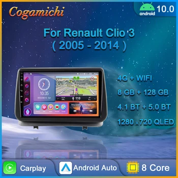 За Renault Clio 3 2005 - 2014 Android кола радио мултимедия видео плейър Carplay навигация GPS QLED сензорен екран автоматично стерео