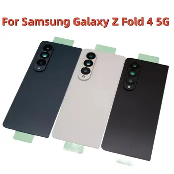 За Samsung Galaxy Z Fold 4 5G стъклен корпус капак врата задния панел батерия задния капак подмяна