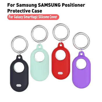 За SmartTag2 случай преносим протектор случай за Samsung Galaxy SmartTag2 мек силиконов защитен светлинен капак на кожата