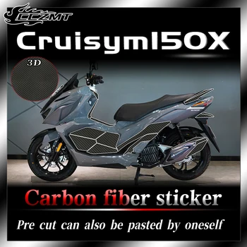 За SYM cruisym 150X стикери 3D въглеродни влакна защитни стикери тялото филм декоративни стикери водоустойчиви аксесоари