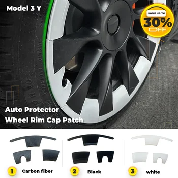 За Tesla Модел Y 2021-2023 Колесна капачка Patch 20 инчови протектори за колела ABS стикери Аксесоари Автомобилни стикери Авто екстериор