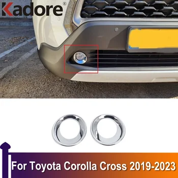 За Toyota Corolla Cross 2019-2021 2022 2023 Хромирана предна глава за мъгла Фарове за мъгла Cover Trim Car Protect Външни аксесоари